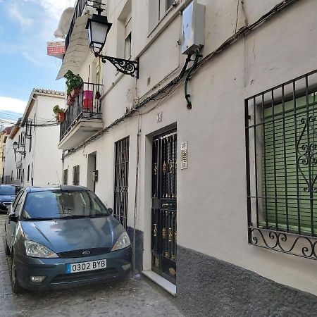 Apartamento Albaycin グラナダ エクステリア 写真